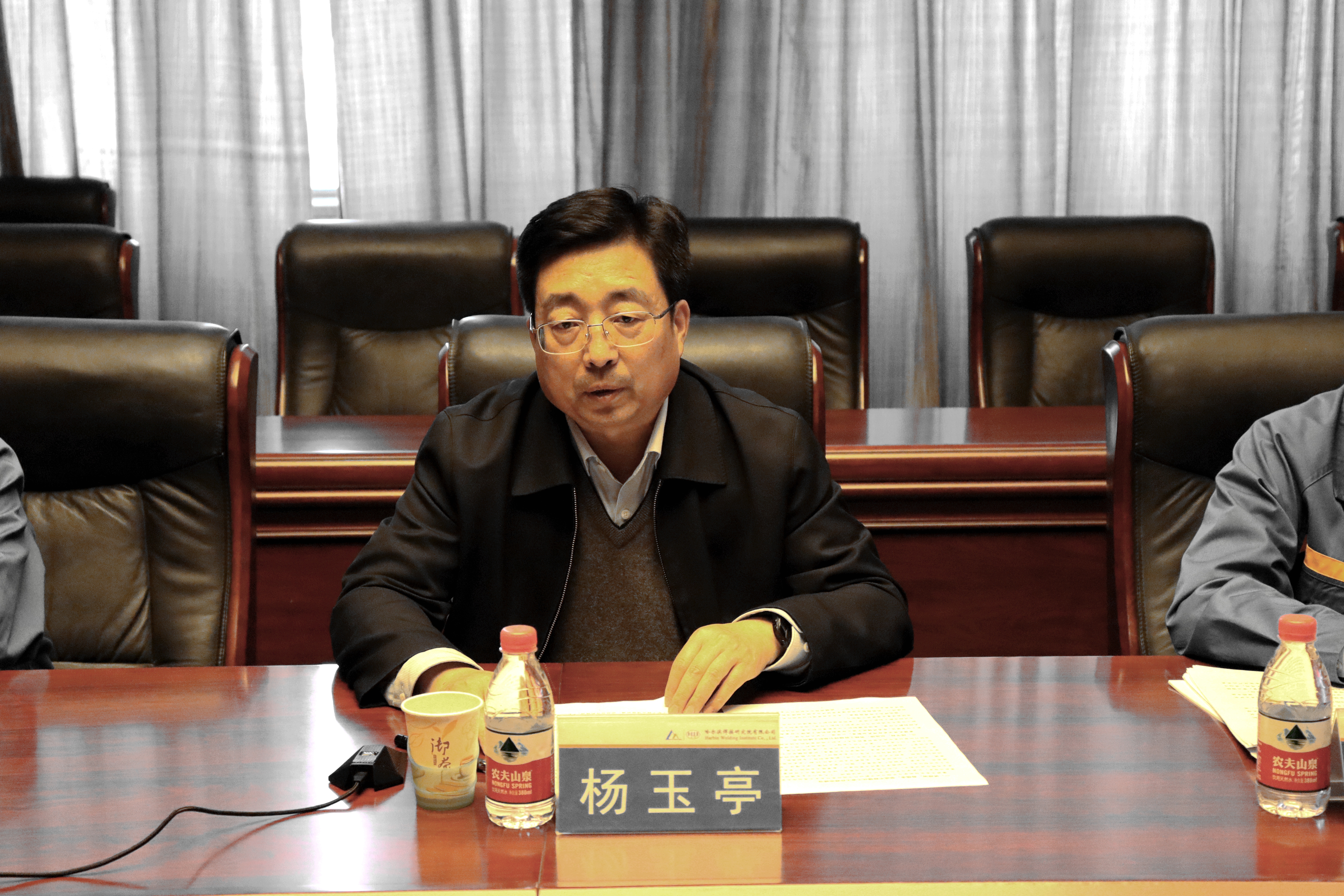 微信圖片_20211129165335.jpg 微信圖片_20211129165335.jpg